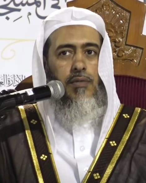 الشيخ: د. صالح العصيمي